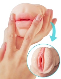 Мастурбатор с вибрацией Babylicious