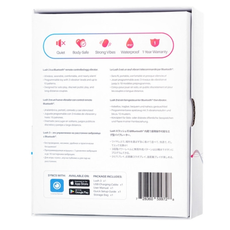 Вибратор Lovense Lush 3 для вебкам