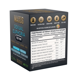 БАД MAXUS Сексуальная Эйфория для него