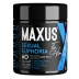 Сексуальная Эйфория для него - MAXUS