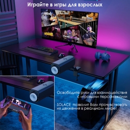 Мастурбатор Lovense Solace