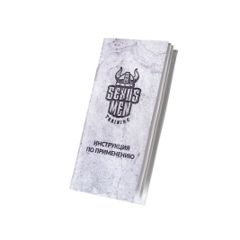 Помпа Sexus Lars