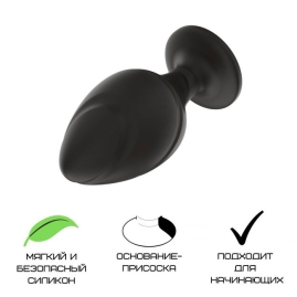 Пробка Свободный ассортимент