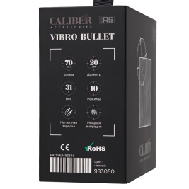 Вибропуля RealStick CALIBER от ToyFa