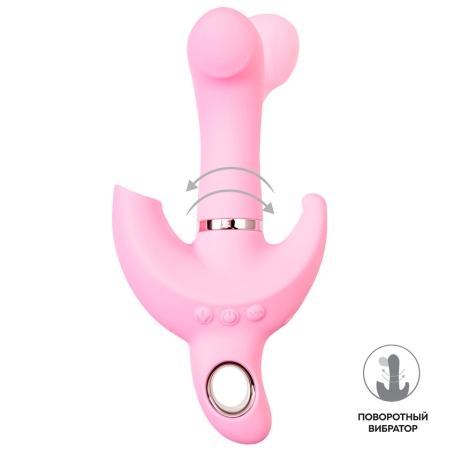 Вибратор JOS Twistme