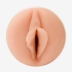 Мастурбатор Fleshlight - Blake Blossom Bombshell