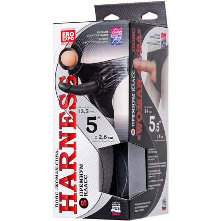 Страпон с 2 насадками Harness 5" Cuba