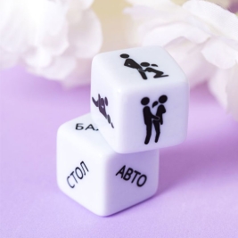 Кубики "Грани любви"