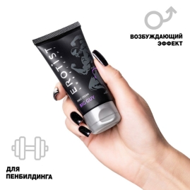 Крем для увеличения Erotist Big Guy