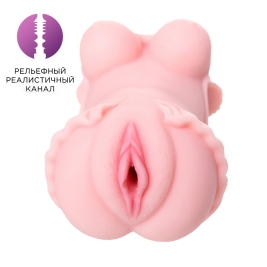 Мастурбатор ToyFa Little Flower